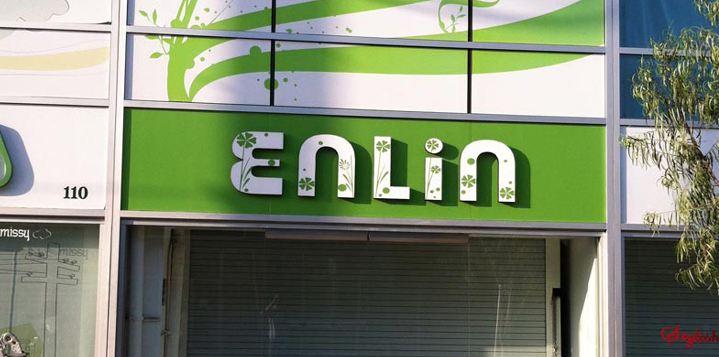 gdlsigns