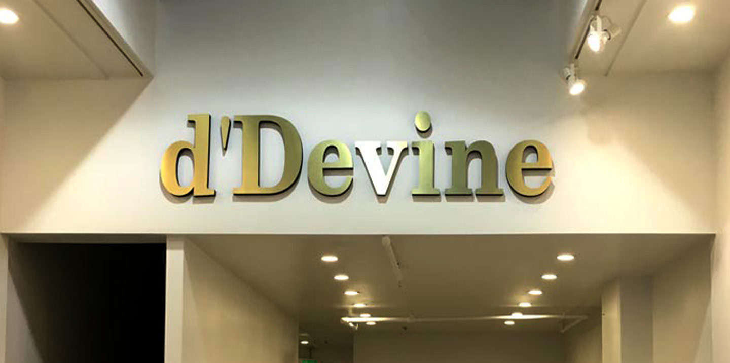 gdlsigns