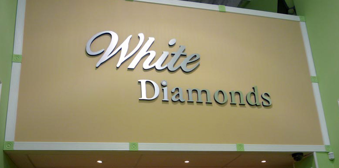 gdlsigns